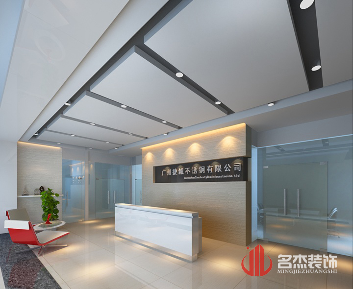 接待室桃子视频免费下载观看动漫设计