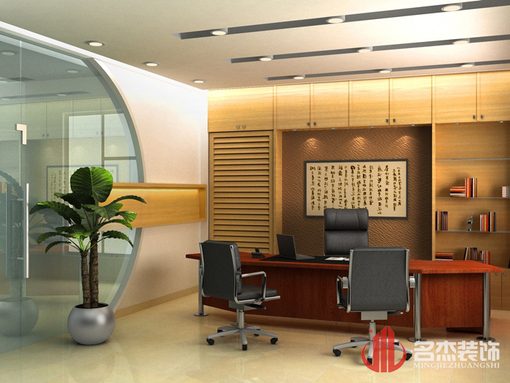 经理办公室桃子视频免费下载观看动漫设计