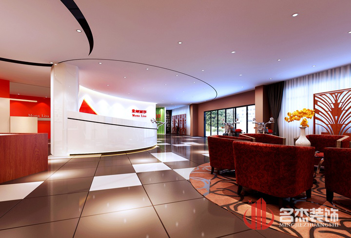 办公大厅桃子视频免费下载观看动漫设计