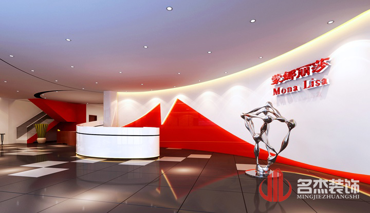 公司前台桃子视频免费下载观看动漫