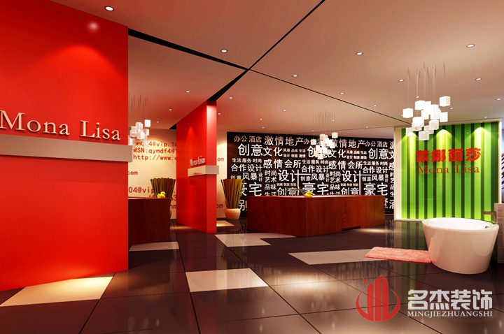 展厅桃子视频免费下载观看动漫设计