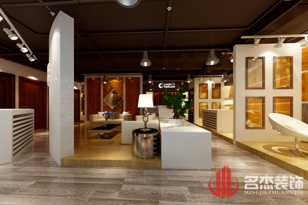 办公区桃子视频免费下载观看动漫设计