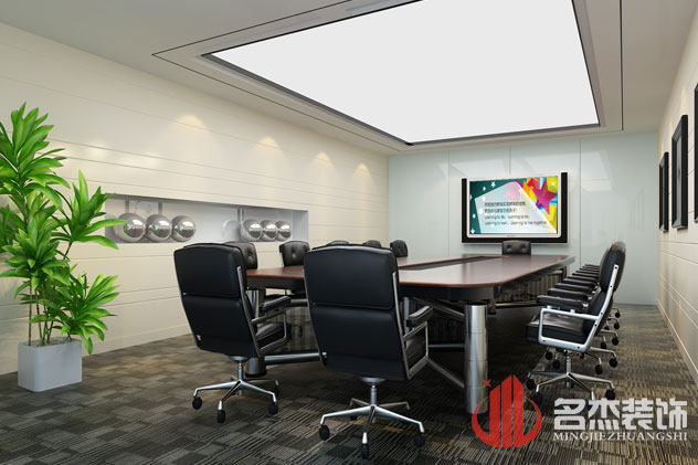 会议室桃子视频免费下载观看动漫设计