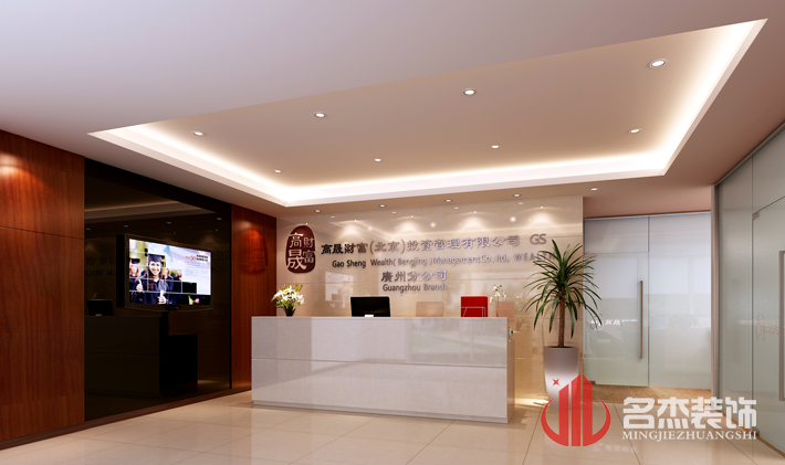 前台桃子视频免费下载观看动漫设计