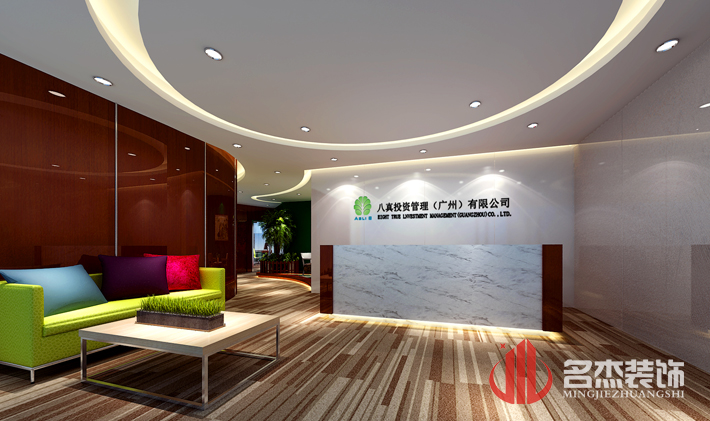 前台桃子视频免费下载观看动漫设计