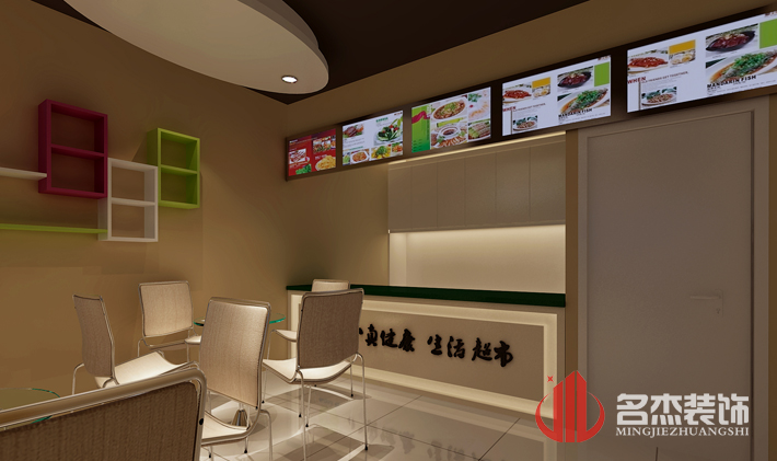 体验区设计桃子视频免费下载观看动漫