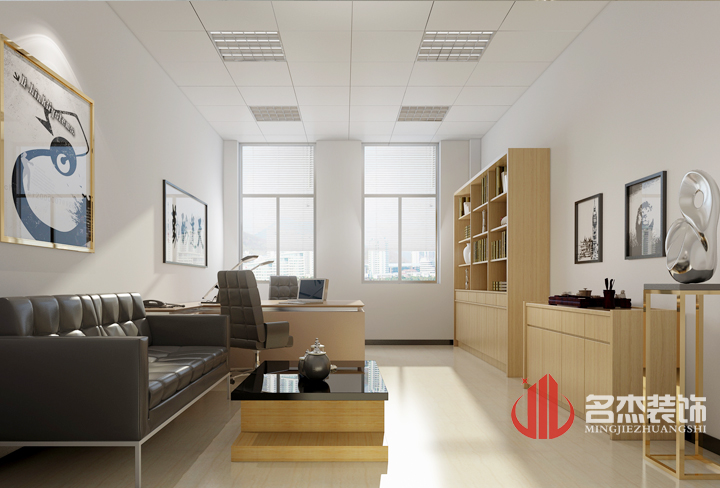 经理办公室桃子视频免费下载观看动漫设计.jpg 经理办公室桃子视频免费下载观看动漫设计.jpg