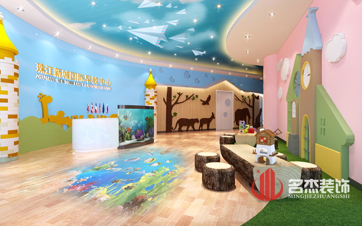 早教桃子视频免费下载观看动漫设计1.jpg 早教桃子视频免费下载观看动漫设计1.jpg