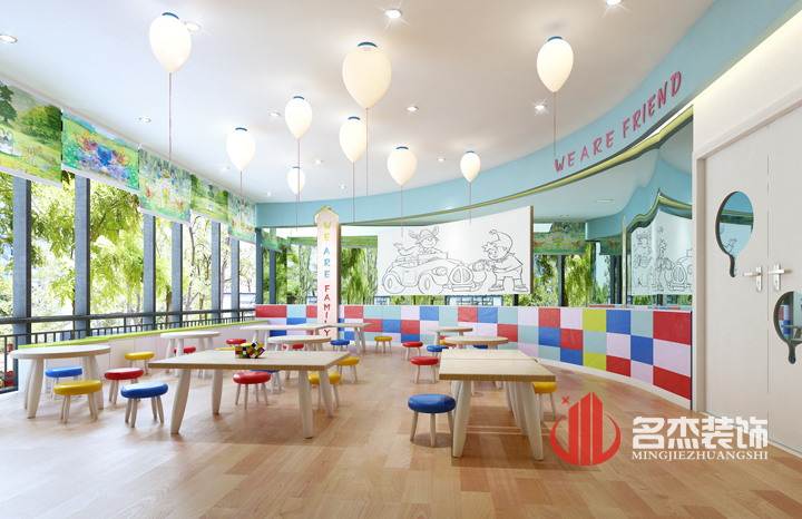 珠江新城国际早教桃子视频免费下载观看动漫设计.jpg 珠江新城国际早教桃子视频免费下载观看动漫设计.jpg