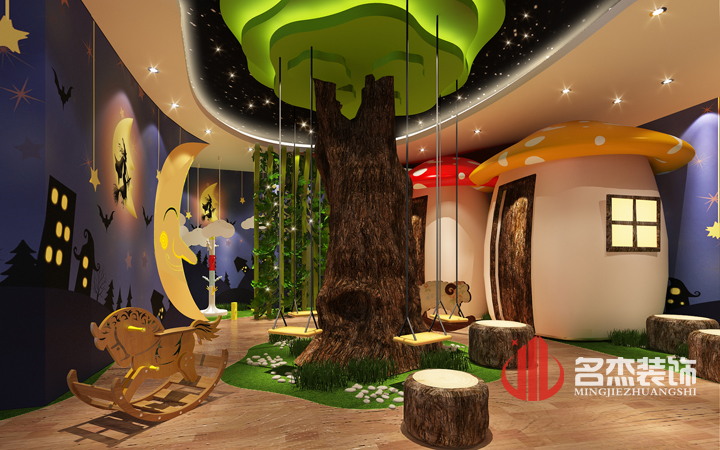 娱乐区桃子视频免费下载观看动漫设计.jpg 娱乐区桃子视频免费下载观看动漫设计.jpg