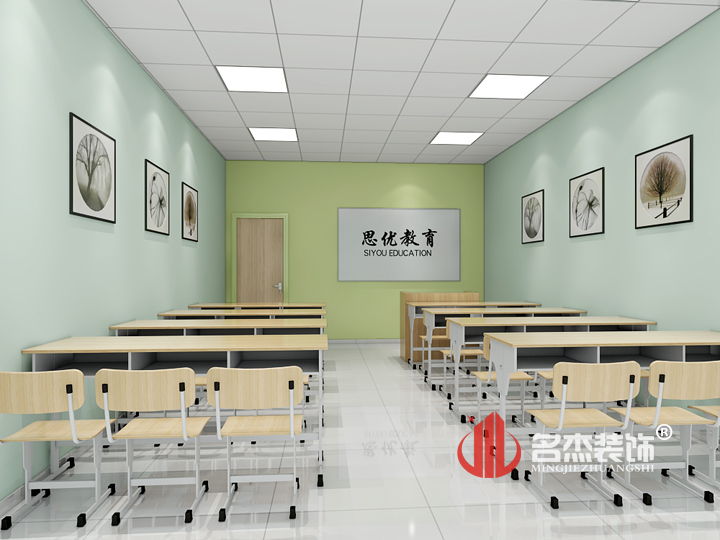 课室桃子视频免费下载观看动漫设计.jpg 课室桃子视频免费下载观看动漫设计.jpg