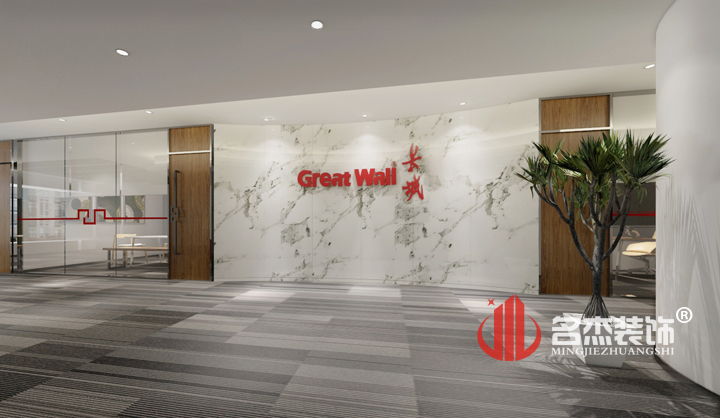 前台桃子视频免费下载观看动漫设计效果图.jpg 前台桃子视频免费下载观看动漫设计效果图.jpg