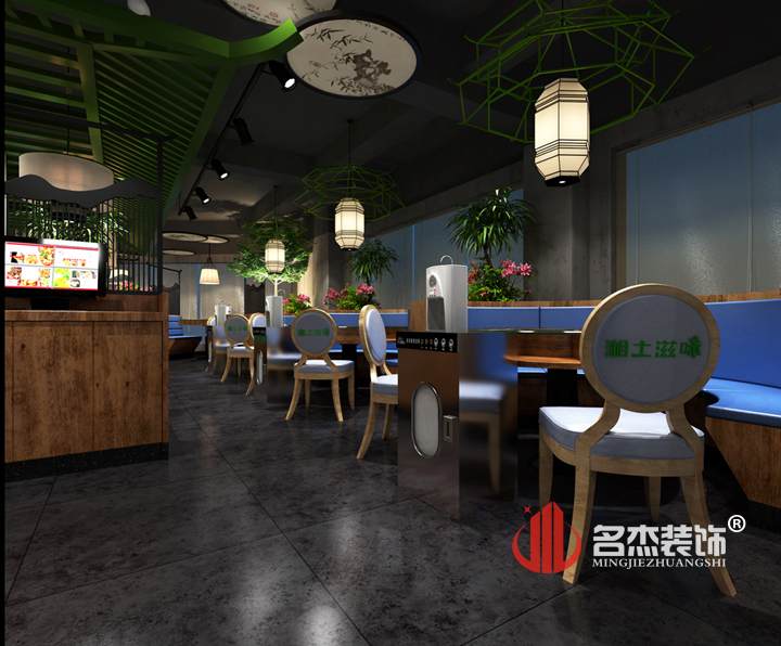 主题餐厅桃子视频免费下载观看动漫设计.jpg 主题餐厅桃子视频免费下载观看动漫设计.jpg