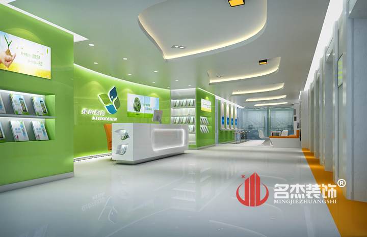 前台区桃子视频免费下载观看动漫设计.jpg 前台区桃子视频免费下载观看动漫设计.jpg