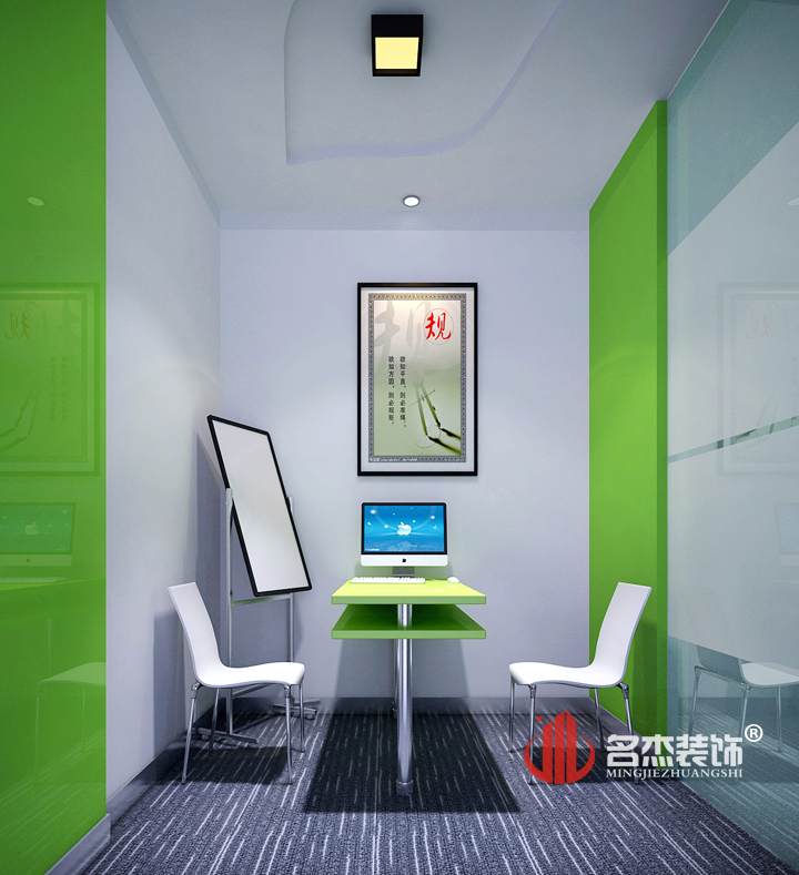 1对1教室桃子视频免费下载观看动漫.jpg 1对1教室桃子视频免费下载观看动漫.jpg