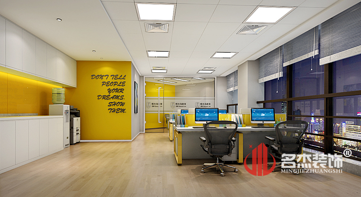 办公室桃子视频免费下载观看动漫设计.jpg 办公室桃子视频免费下载观看动漫设计.jpg