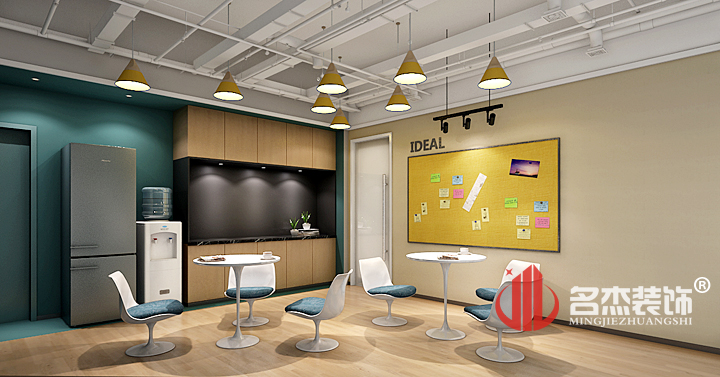 茶水间桃子视频免费下载观看动漫设计.jpg 茶水间桃子视频免费下载观看动漫设计.jpg