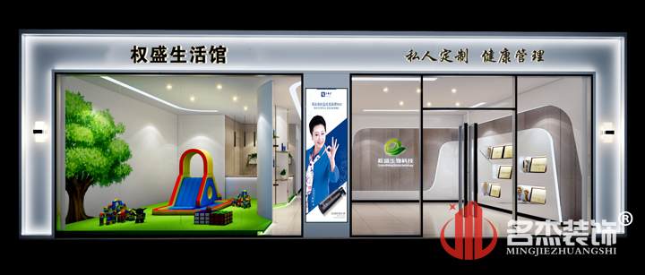 门头桃子视频免费下载观看动漫设计.jpg 门头桃子视频免费下载观看动漫设计.jpg