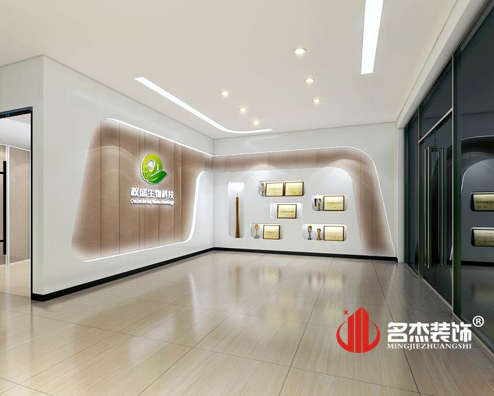 前台荣誉区桃子视频免费下载观看动漫设计.jpg 前台荣誉区桃子视频免费下载观看动漫设计.jpg