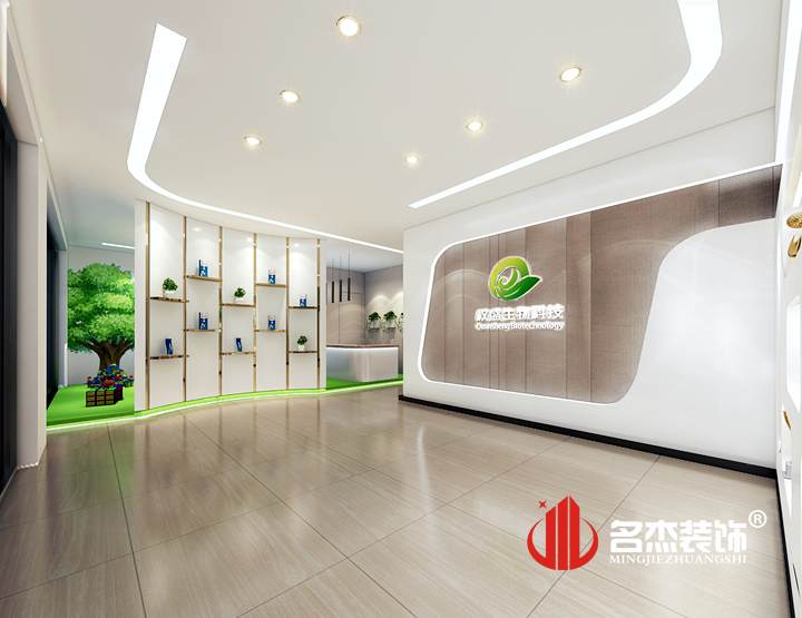 前台产品区桃子视频免费下载观看动漫设计.jpg 前台产品区桃子视频免费下载观看动漫设计.jpg