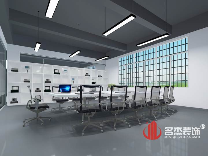 会议室桃子视频免费下载观看动漫设计.jpg 会议室桃子视频免费下载观看动漫设计.jpg