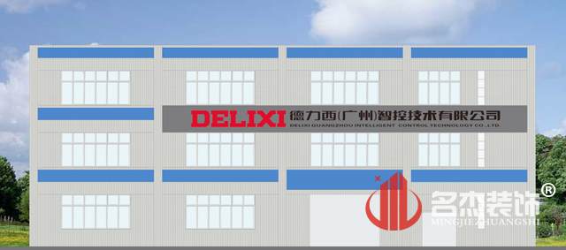 厂房桃子视频免费下载观看动漫设计.jpg 厂房桃子视频免费下载观看动漫设计.jpg