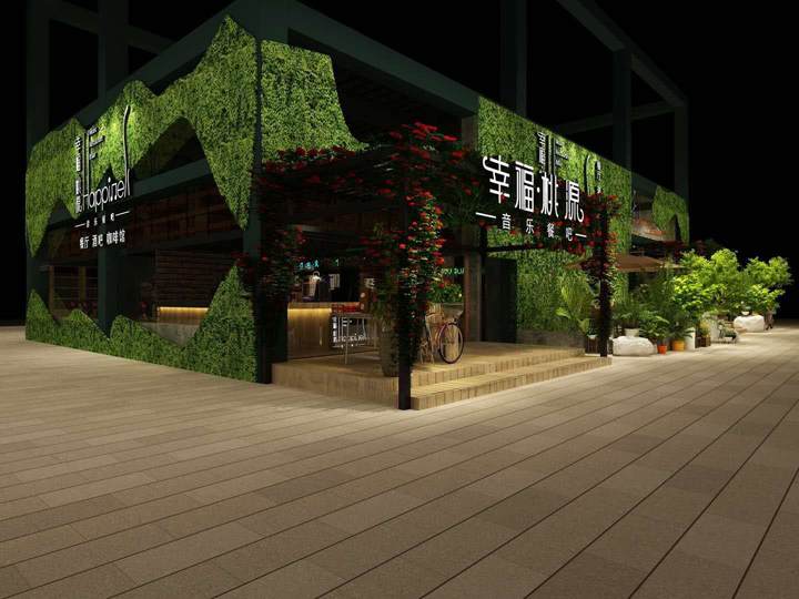 餐饮桃子视频免费下载观看动漫设计.jpg 餐饮桃子视频免费下载观看动漫设计.jpg