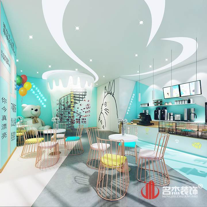 奶茶店桃子视频免费下载观看动漫设计.jpg 奶茶店桃子视频免费下载观看动漫设计.jpg