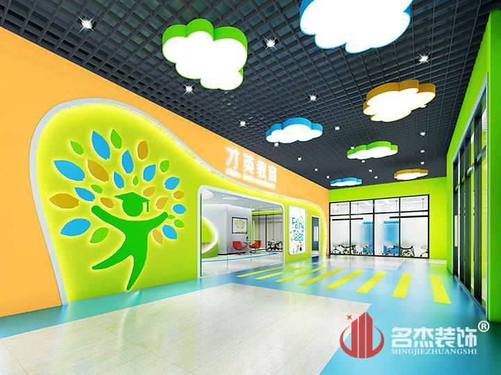 门头桃子视频免费下载观看动漫设计.jpg 门头桃子视频免费下载观看动漫设计.jpg