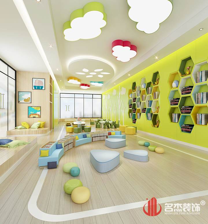 早教教室桃子视频免费下载观看动漫设计.jpg 早教教室桃子视频免费下载观看动漫设计.jpg