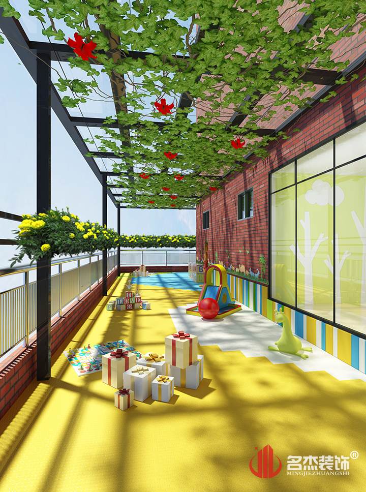 阳台桃子视频免费下载观看动漫设计2.jpg 阳台桃子视频免费下载观看动漫设计2.jpg