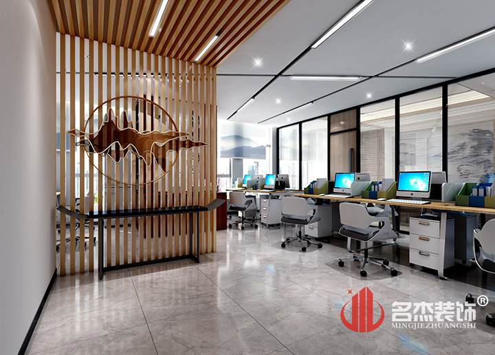 财务办公区桃子视频免费下载观看动漫设计.jpg 财务办公区桃子视频免费下载观看动漫设计.jpg