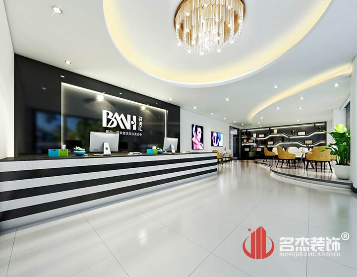 百美汇学校桃子视频免费下载观看动漫设计.jpg 百美汇学校桃子视频免费下载观看动漫设计.jpg