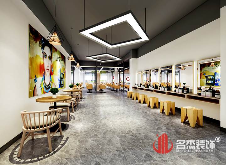 百美汇学校染发区设计.jpg 百美汇学校染发区设计.jpg