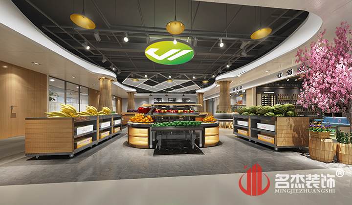 展厅桃子视频免费下载观看动漫设计.jpg 展厅桃子视频免费下载观看动漫设计.jpg