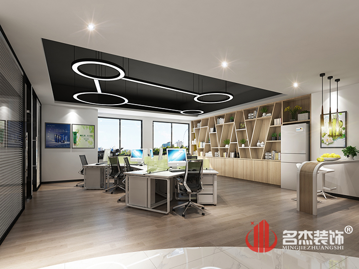 办公区桃子视频免费下载观看动漫设计.jpg 办公区桃子视频免费下载观看动漫设计.jpg