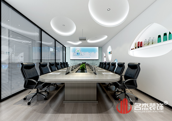 会议室桃子视频免费下载观看动漫设计.jpg 会议室桃子视频免费下载观看动漫设计.jpg