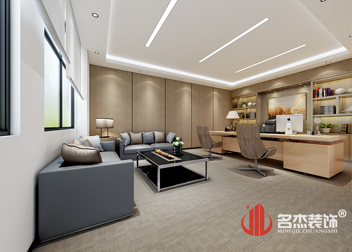 董事长室桃子视频免费下载观看动漫设计.jpg 董事长室桃子视频免费下载观看动漫设计.jpg