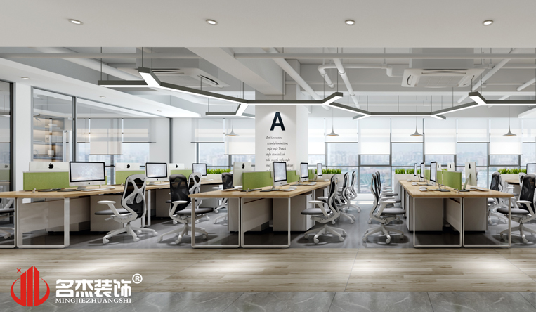 办公区桃子视频免费下载观看动漫设计