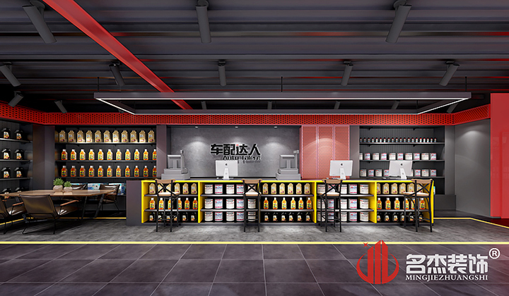 出货区桃子视频免费下载观看动漫设计