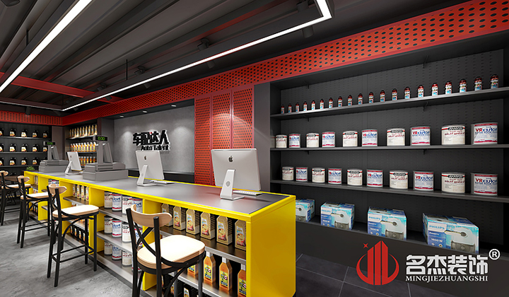 出货区桃子视频免费下载观看动漫设计