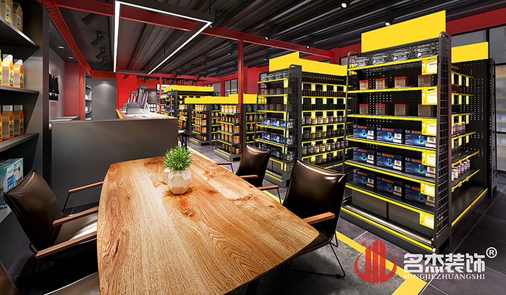 货品展示区桃子视频免费下载观看动漫设计