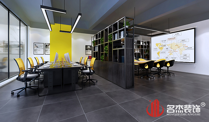 办公室桃子视频免费下载观看动漫设计