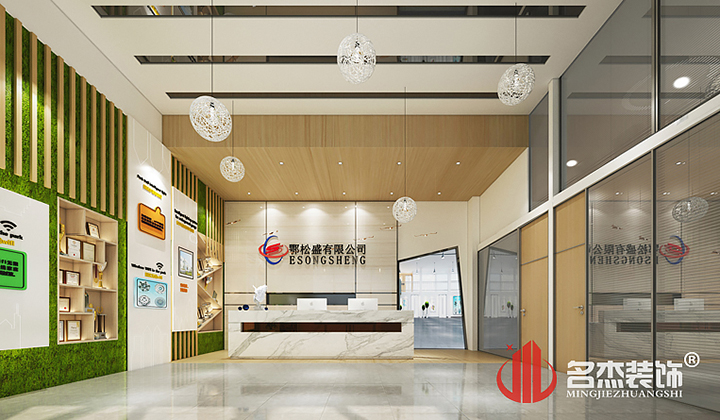 前厅桃子视频免费下载观看动漫设计