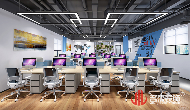 办公区桃子视频免费下载观看动漫设计