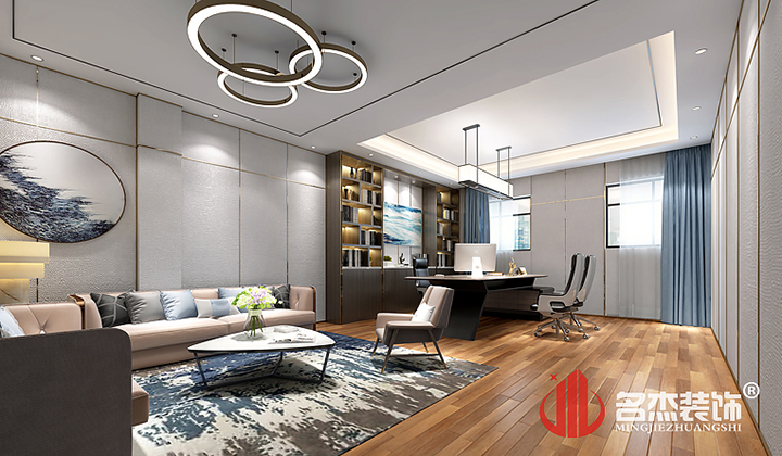 总经理办公室桃子视频免费下载观看动漫设计