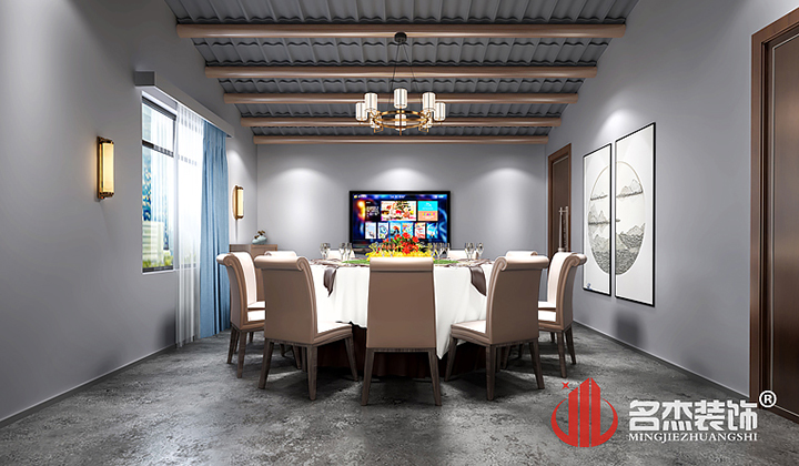 餐厅桃子视频免费下载观看动漫设计