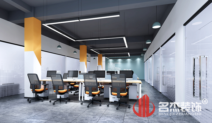 办公区域桃子视频免费下载观看动漫设计