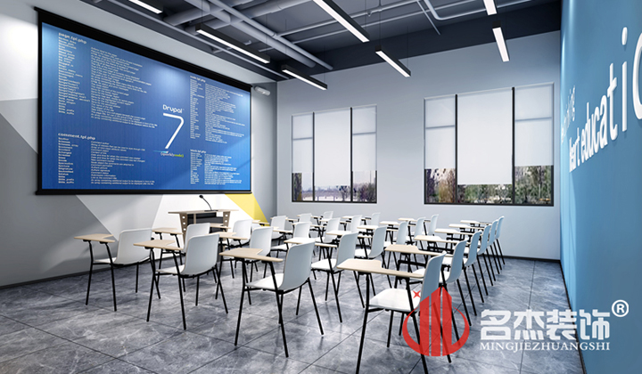 培训室桃子视频免费下载观看动漫设计