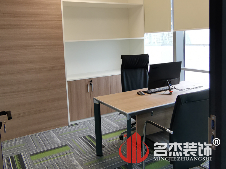 办公室桃子视频免费下载观看动漫